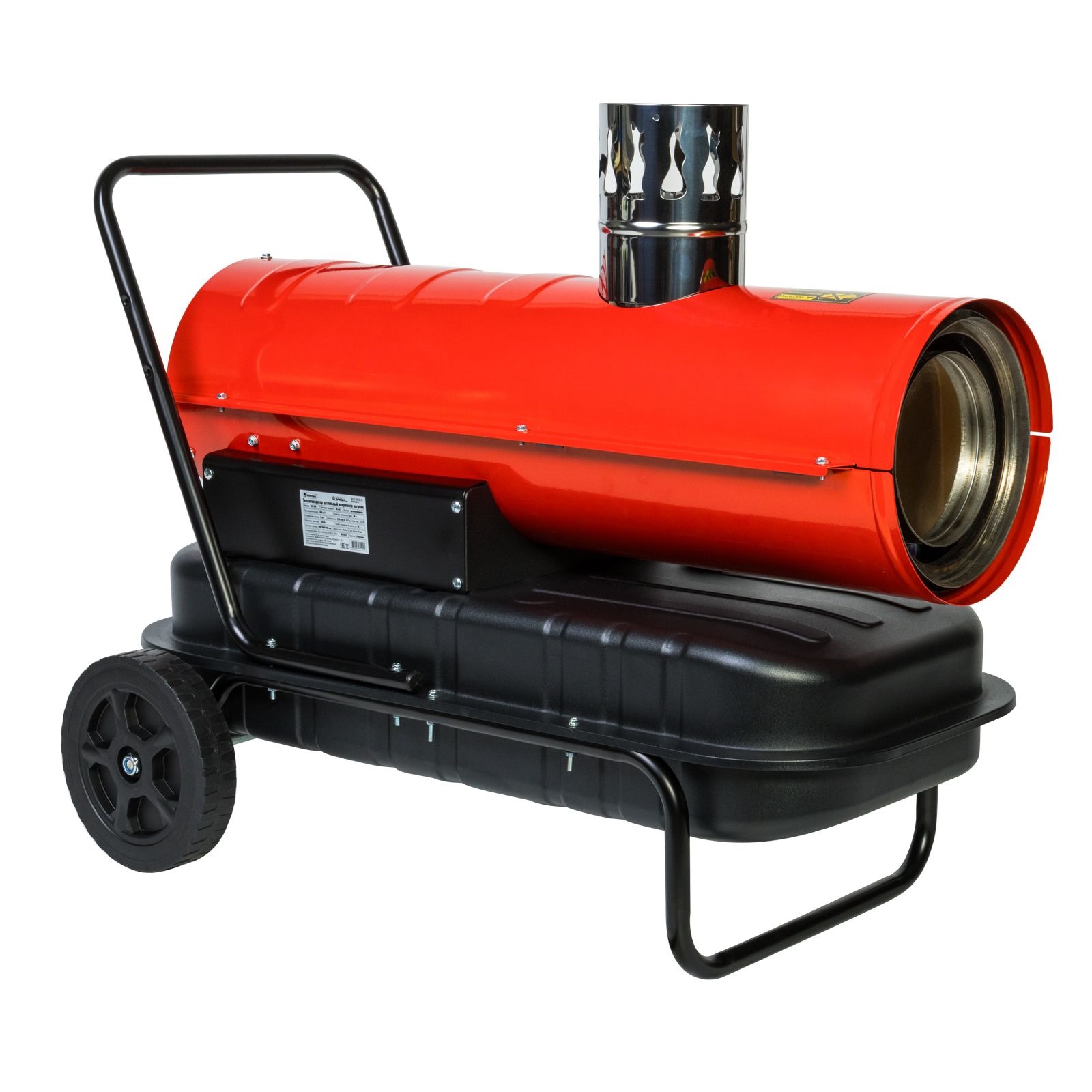 Теплогенератор HINTEK DIS 20 P